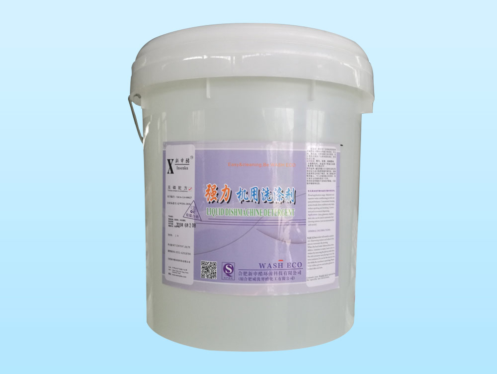 �����C(j��)��ϴ�섩