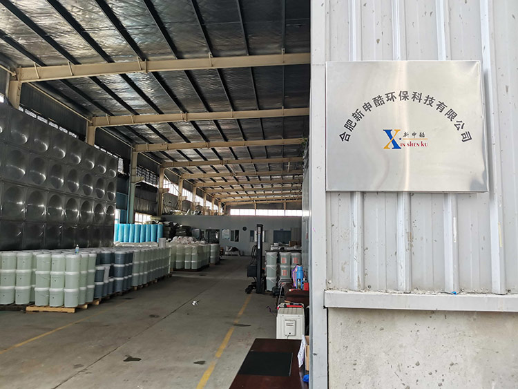 �Z������a(ch��n)܇(ch��)�g