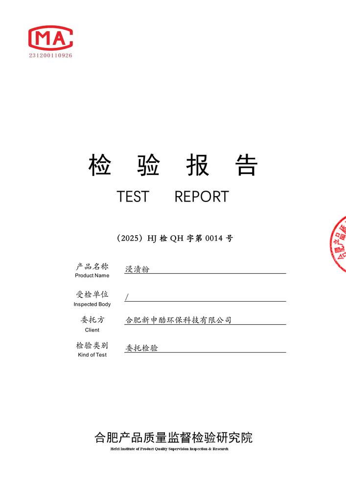 �z���-���n��